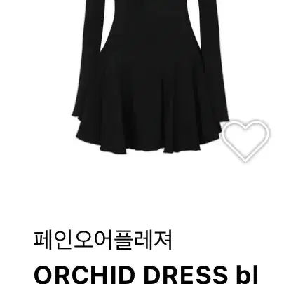 페인오어플레저 ORCHID DRESS black