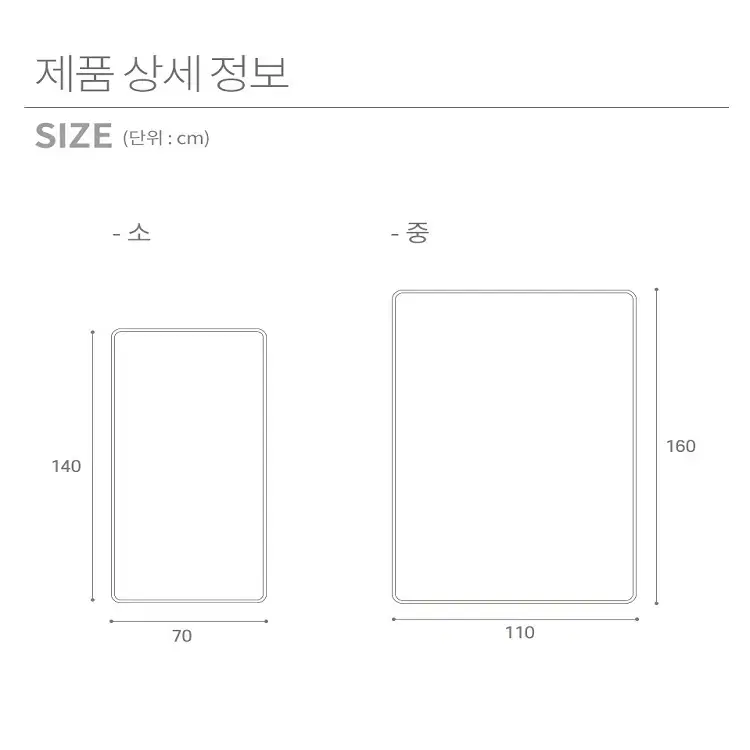 [무료배송] 차박 캠핑 담요 휴대용 양면담요 얇은 초경량 담요 +전용가방