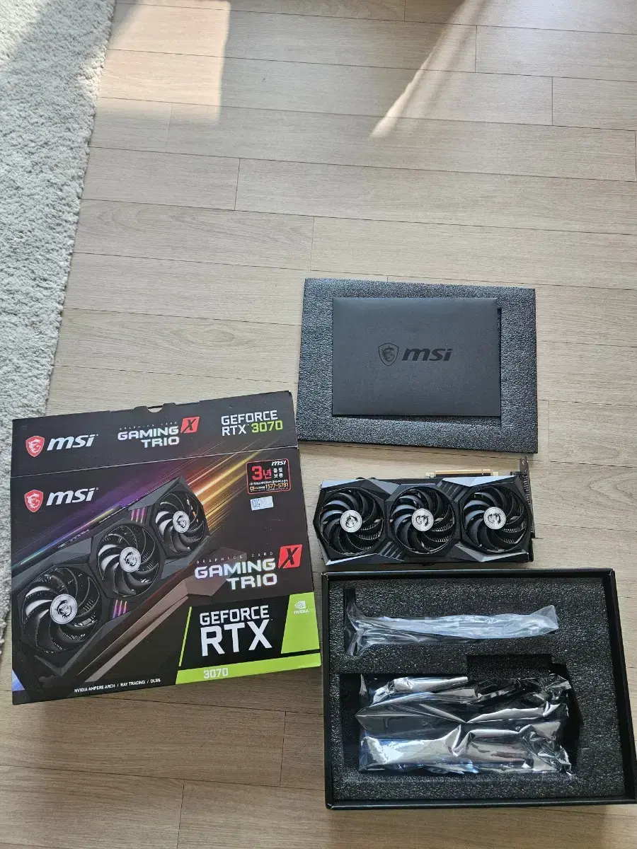 MSI3070Trio Sell Excess