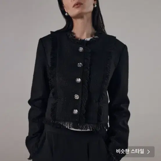 트리밍버드 트위드 Tassel Incision Tweed Jacket