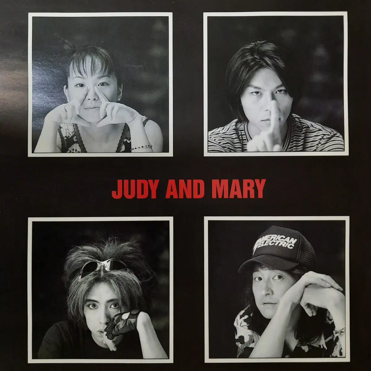 주디 앤 마리 JUDY AND MARY 1997년 달력