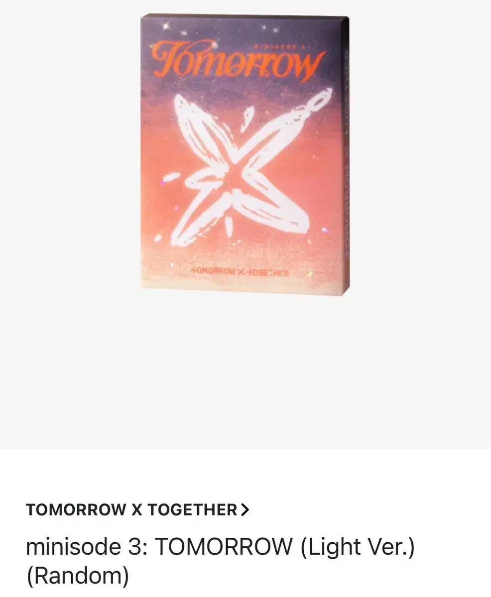 TXT Tomorrow Light Taehyun