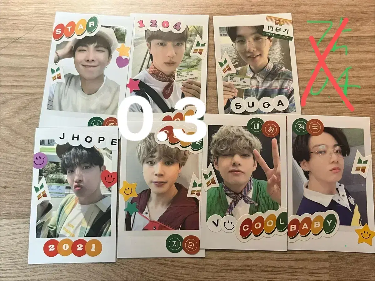 bangtan 2021 season's greetings polaroid collectbook disposition ㅅㅊ)방탄시그BTS급처