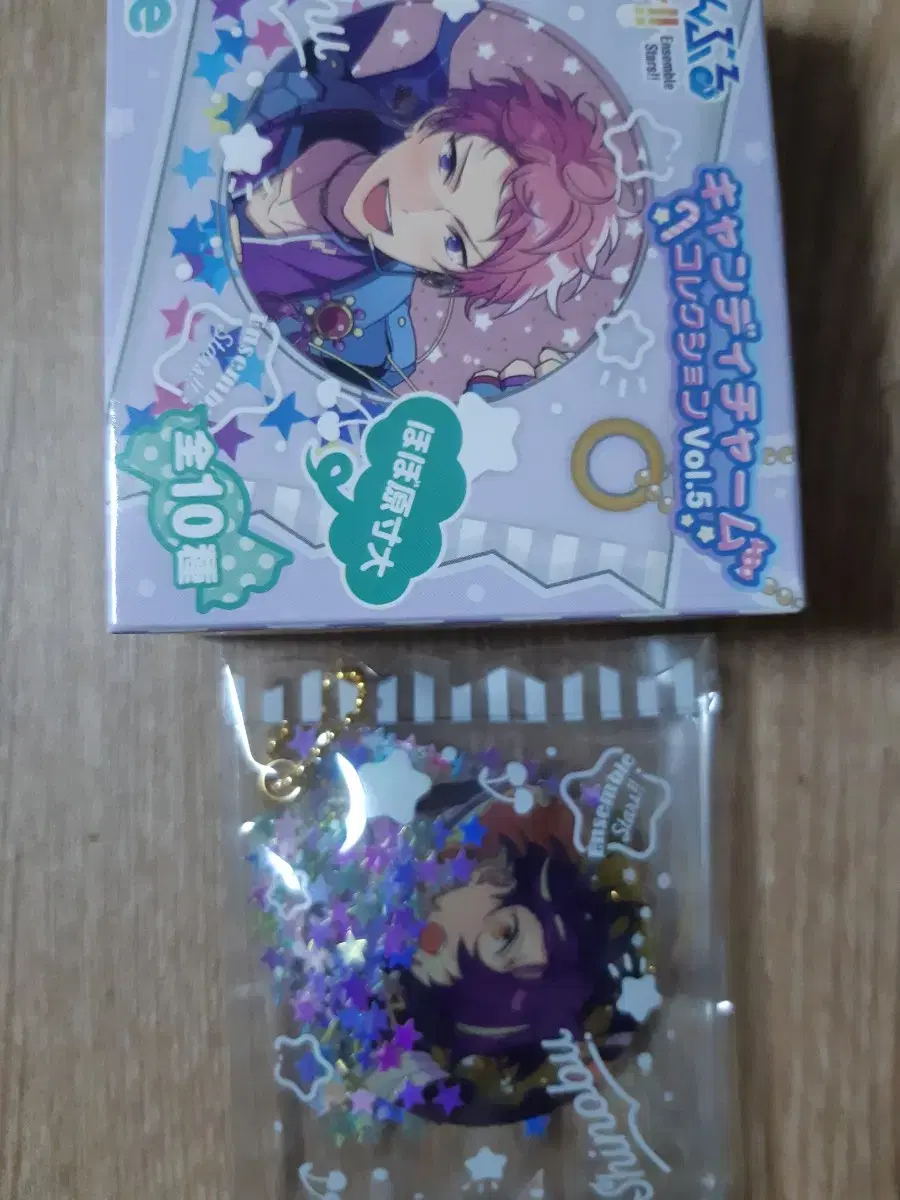 Anstar Shinobu Candy Jelly acrylic Nui keyring Badge