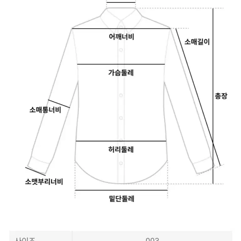 이세이미야케 플리츠플리즈 탑 2월 먼슬리 튜닉 탑 아이보리 3 베이지