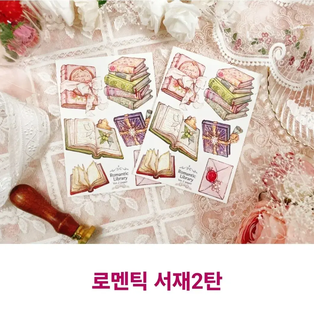 화라 4월인스:)빈티지다꾸/감성다꾸/다꾸