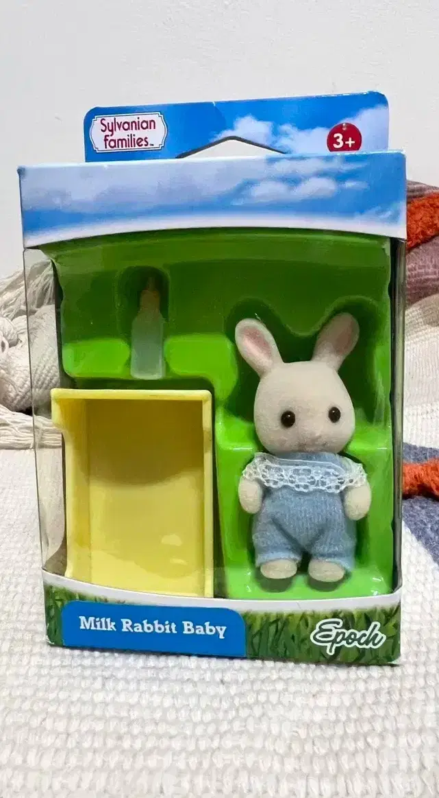 Sylvanian sealed cradle milkrabbit upright