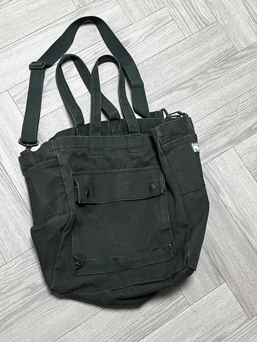 I'm selling a peddler's bag