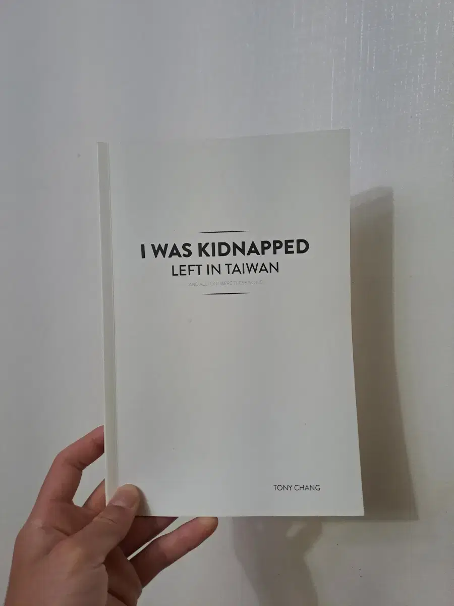 마술책 ph마술책 I was kidnapped left in tawan