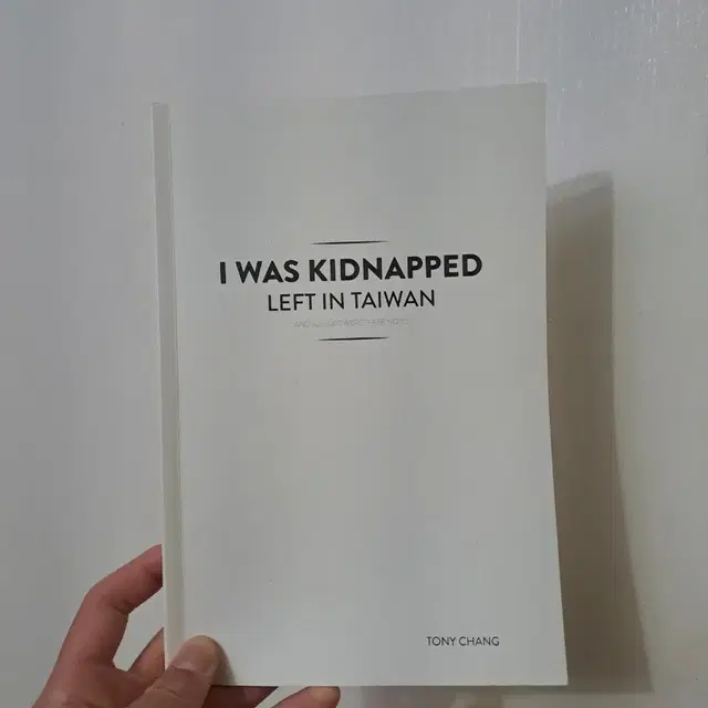 마술책 ph마술책 I was kidnapped left in tawan