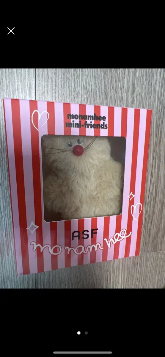 Mo Namhee Rudolph doll Phone Strap Limited Edition