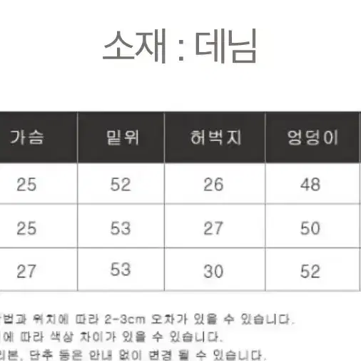 졸업사진 고유림 졸사 수학여행 졸업사진 졸사컨셉  의상 옷 y2k 대여