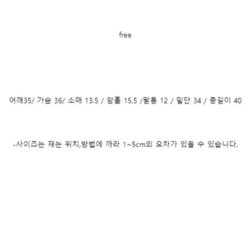 졸업사진 고유림 졸사 수학여행 졸업사진 졸사컨셉  의상 옷 y2k 대여