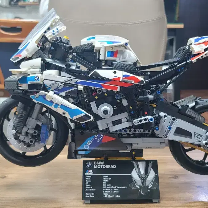 호환블럭 BMW M 1000RR 완성품