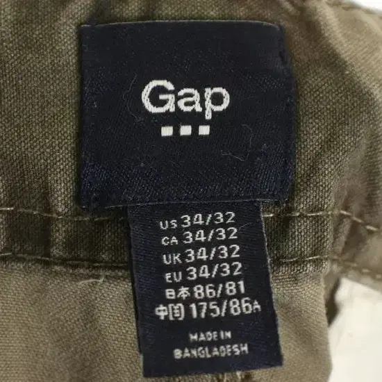 GAP 밀리터리 카고팬츠 34X32