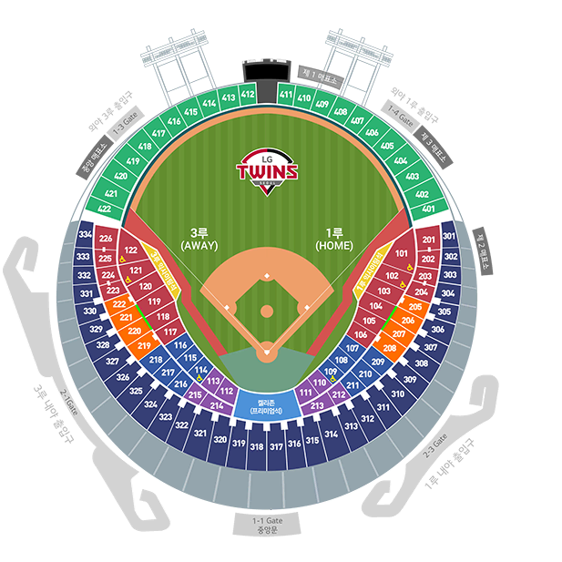 4월 5일 LG트윈스vsKT위즈 1.3루 테이블석 팝니다