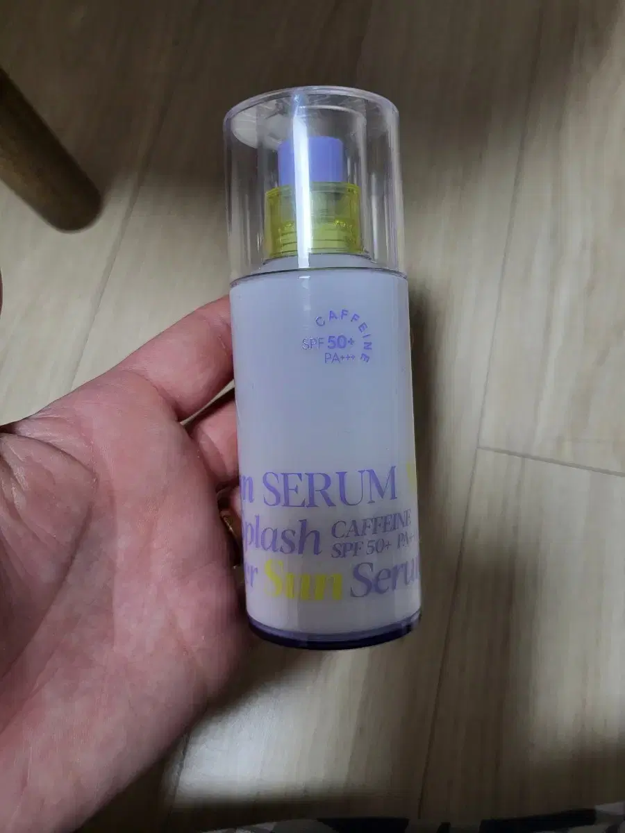 Espoir Water Splash Sun Serum