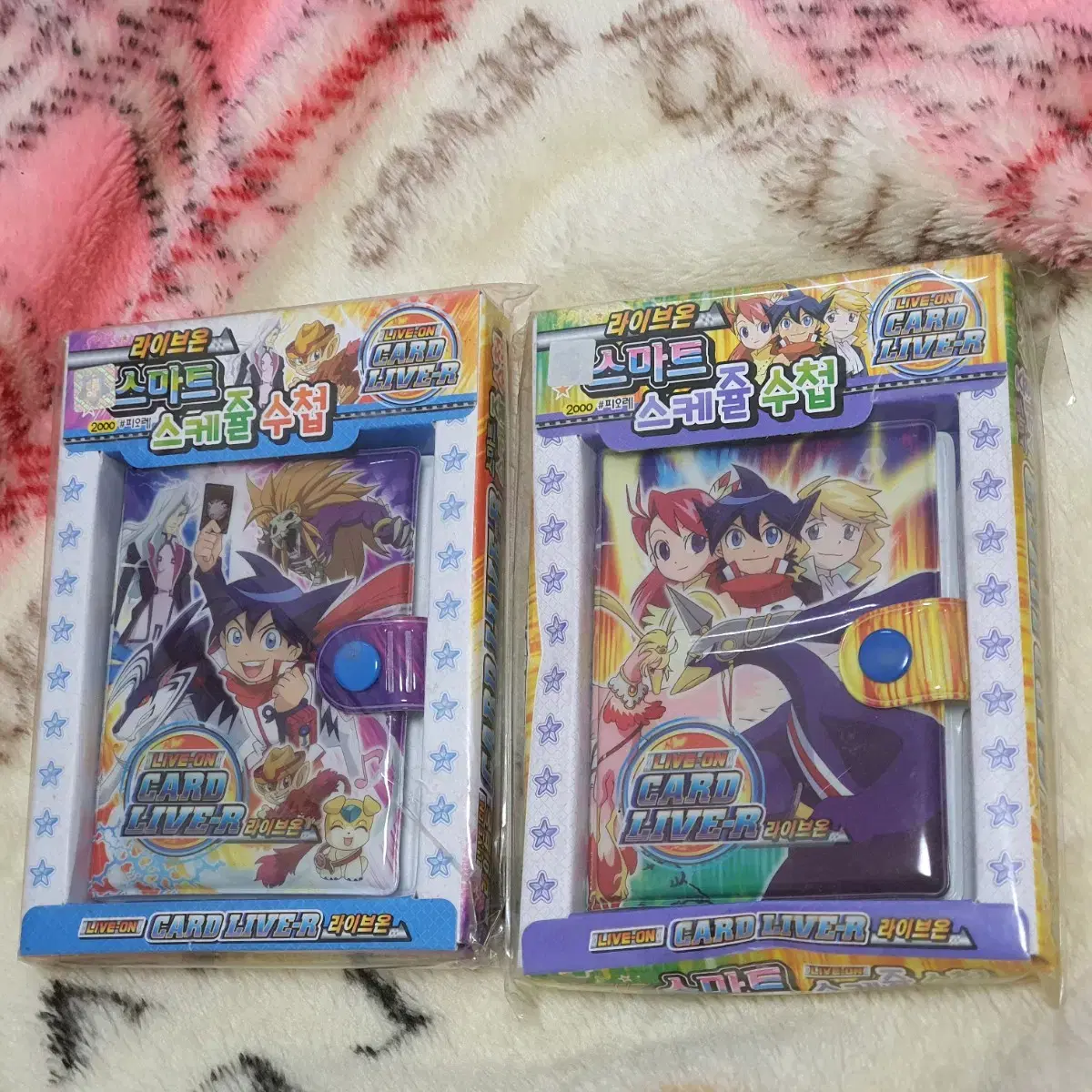 Classic Liveon Smart Schedule Notebook Diary Classic Quotes Classic Toys {Unsealed}