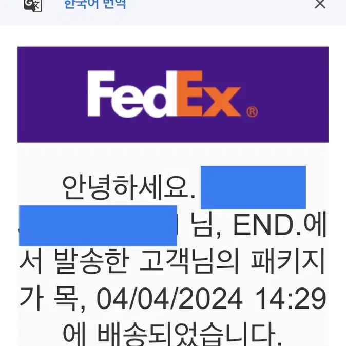 [새상품] 바버 논왁싱 트랜스포트 40사이즈 네이비