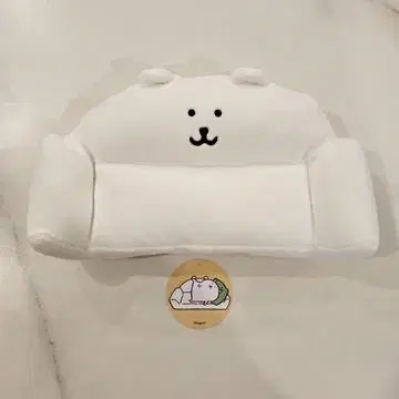 [구해요] 농담곰 소파 소파곰 소파농담곰ㅠㅠ