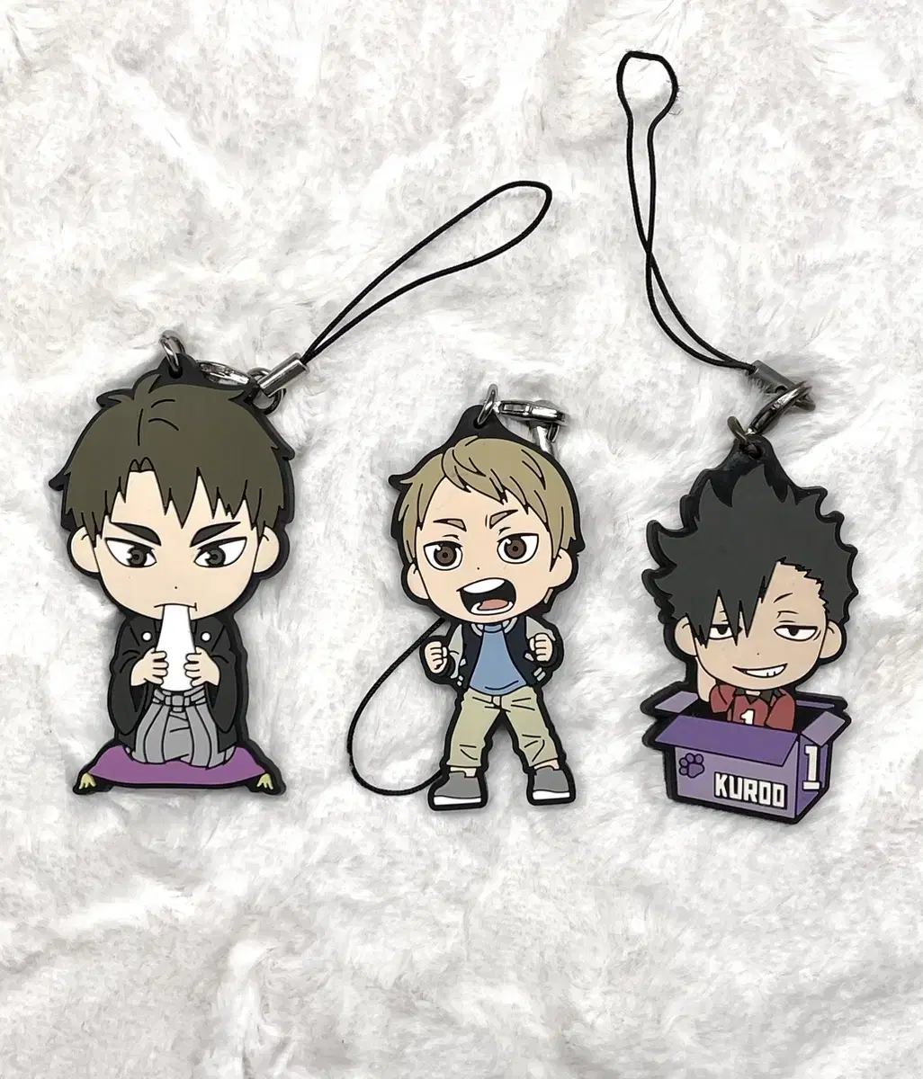 Haikyuu Ushijima Wakatoshi Tsukishima Akiteru Kuroo Tetsuro Keyring