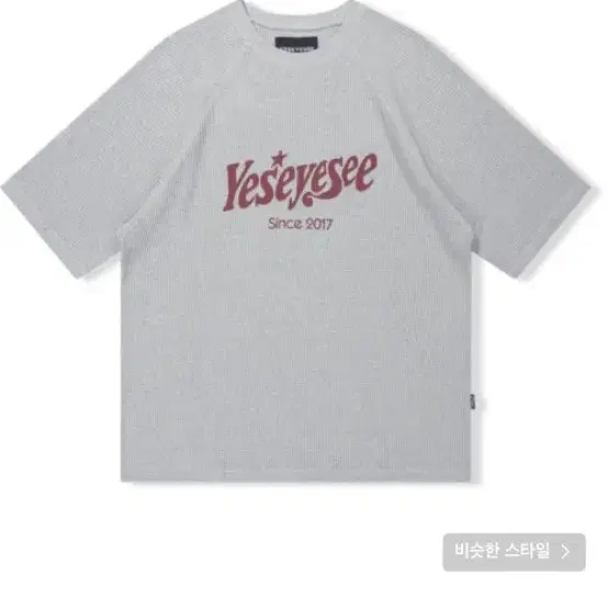 Shop YESEYESEE on Bunjang Global Site - No more Korean account!