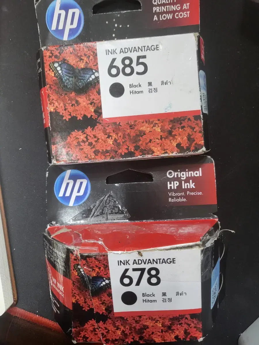 hp685/678잉크