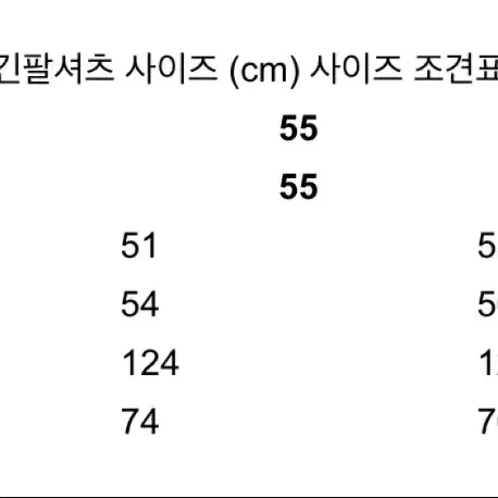 보브 셔츠 블라우스