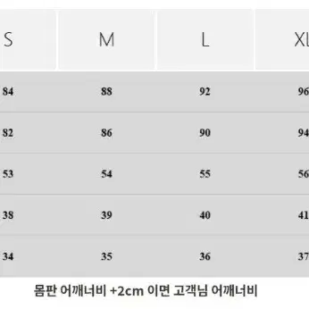 지뢰계 로리타 돌리하트 테일 세트