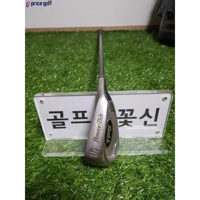 Power Bilt 웨지 56도 R 단품