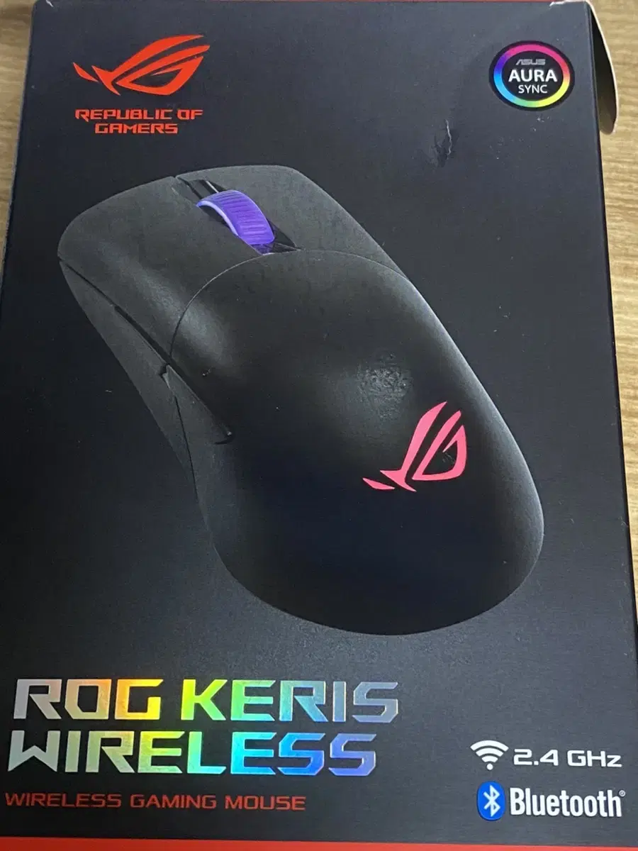 rog keris wireless 게이밍 무선 마우스