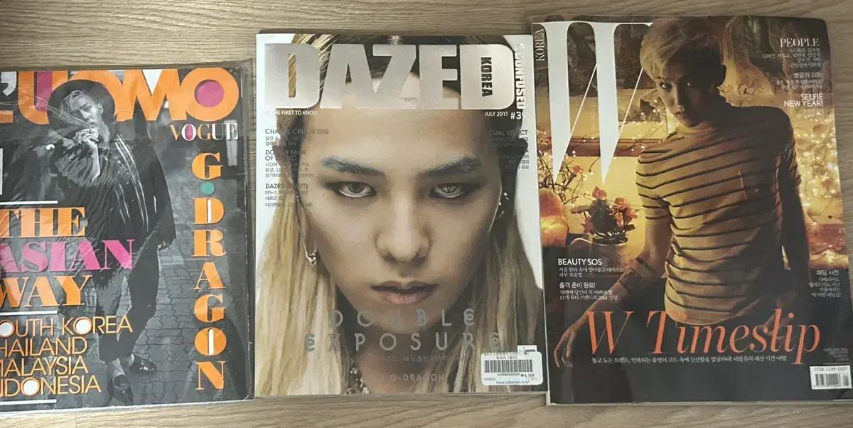 G-Dragon magazine pictorial set sold in bulk