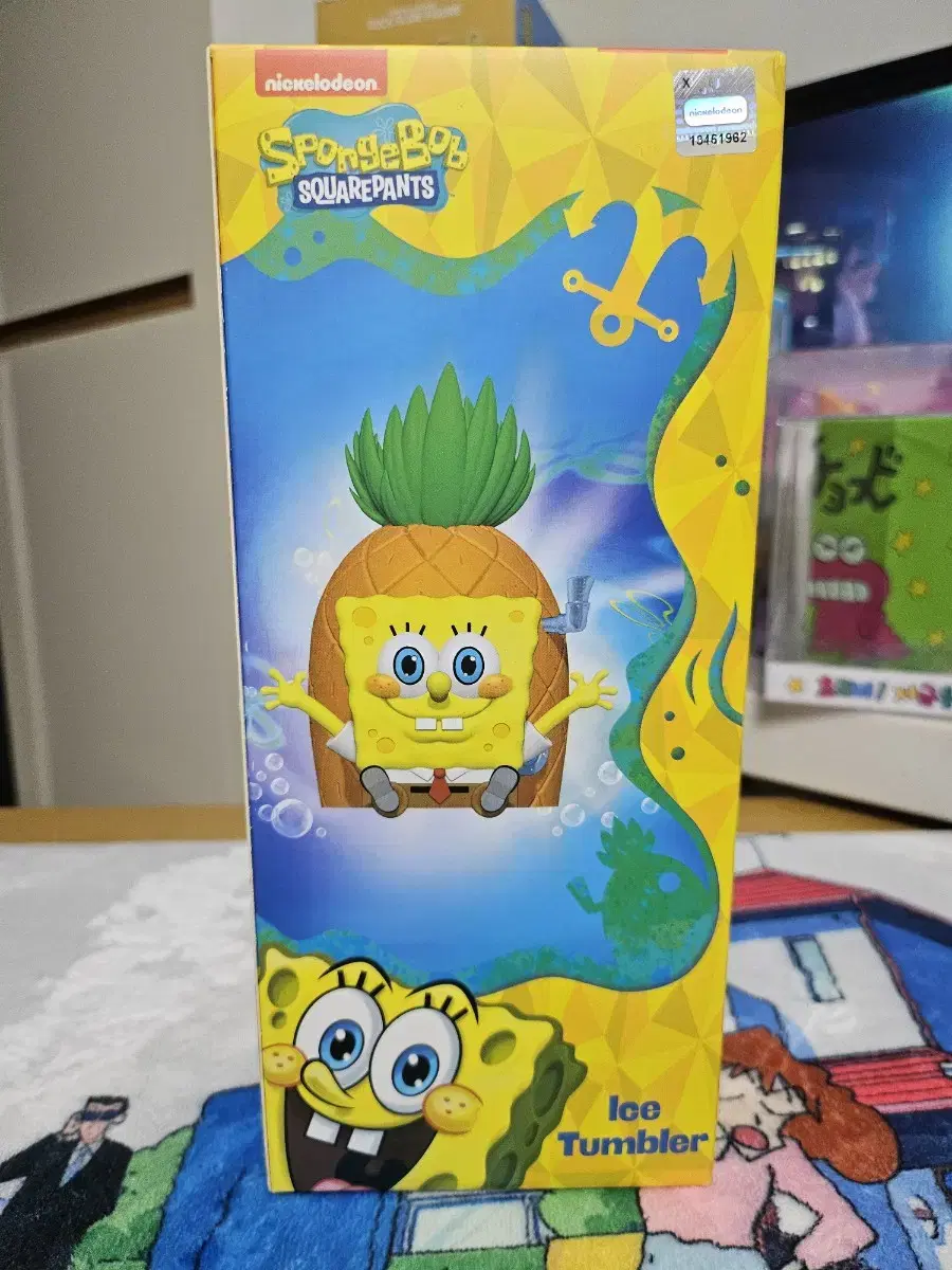 SpongeBob Ice Tumbler