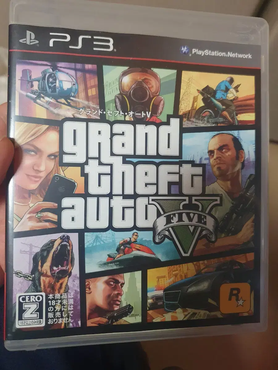 ps3 gta5 일본판(지도포함)