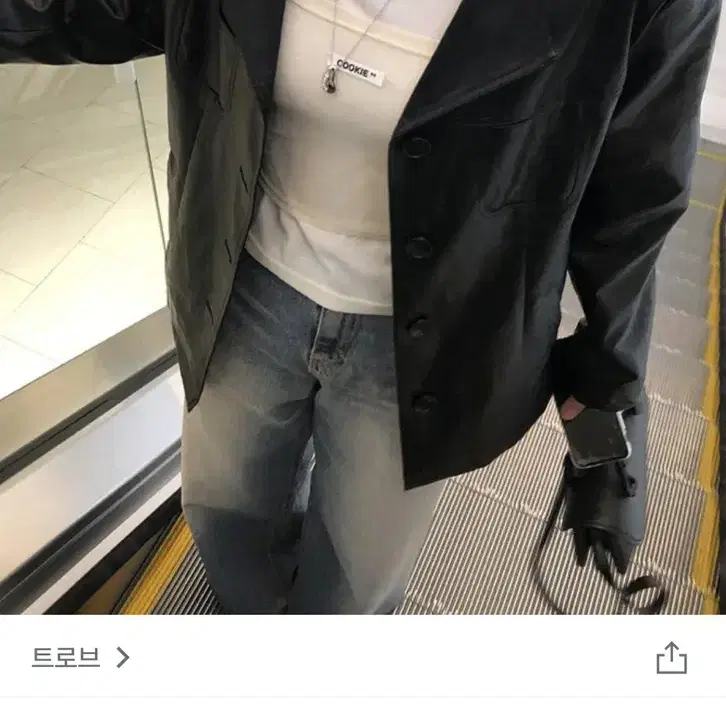 트로브 pocket leather jacket