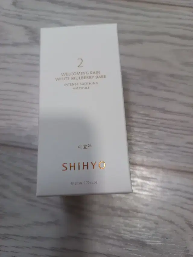 (새상품) 시효 SHIHYO 앰플 (2번 우수뽕나무껍질)