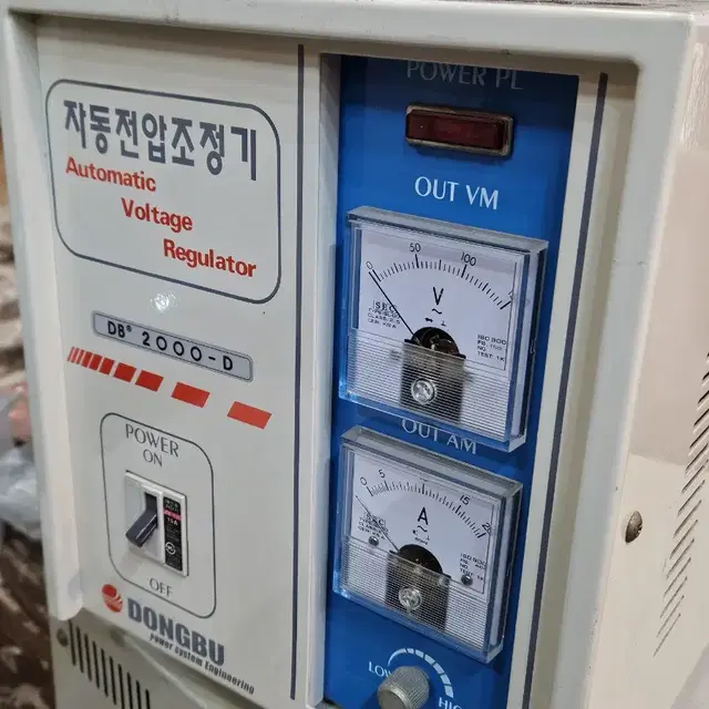 DONGBU 자동전압기(AVR)