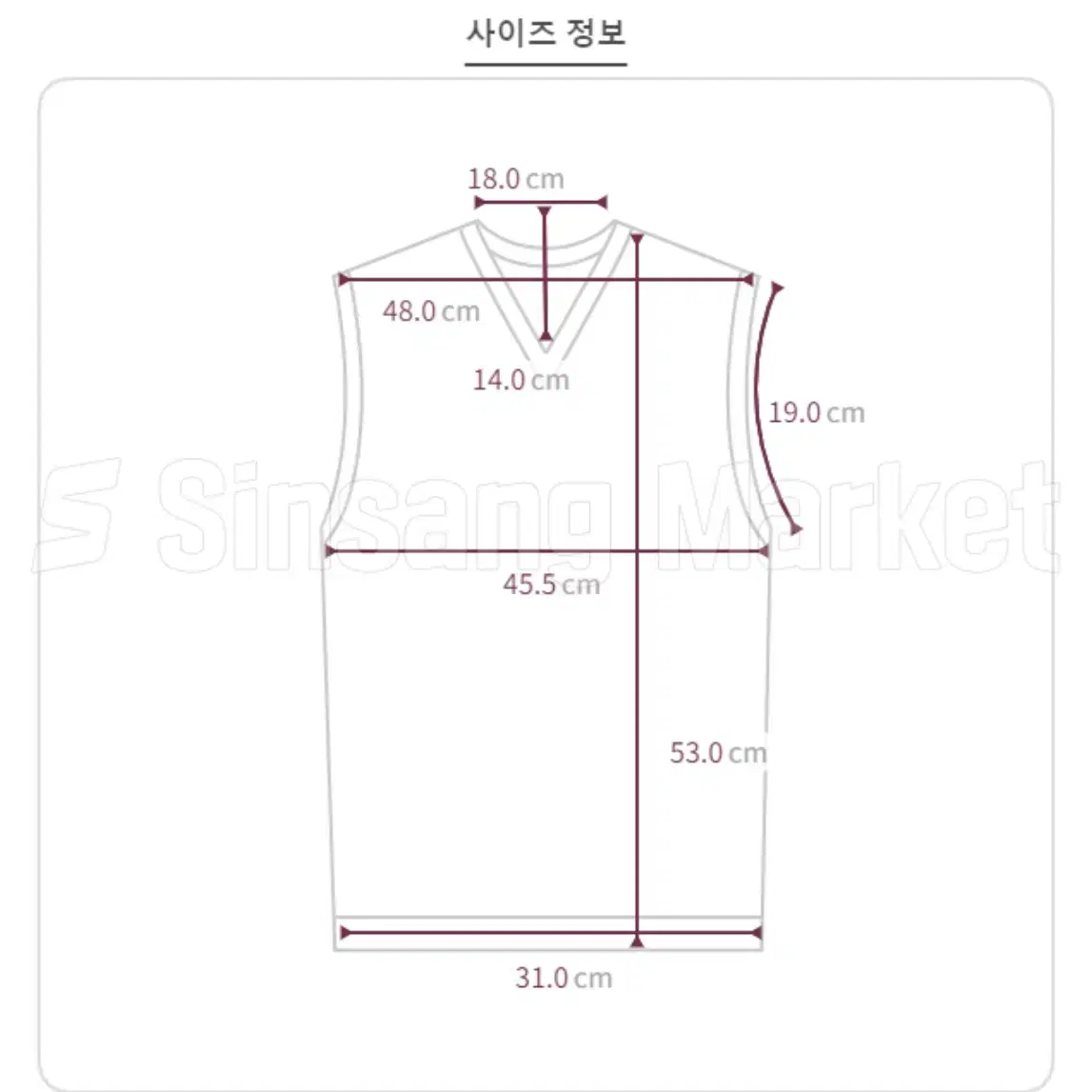 캐시 브이넥 반팔 니트 (오트밀,차콜)