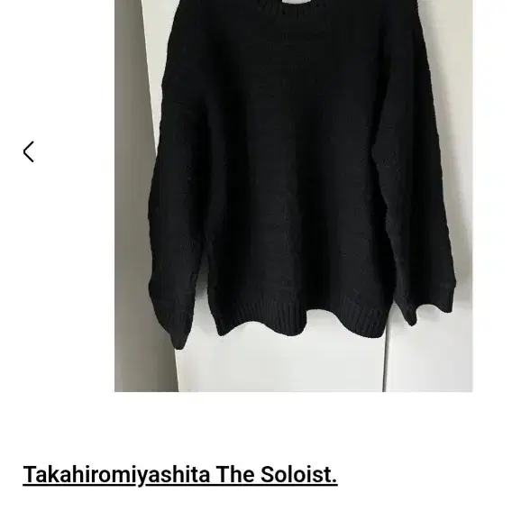 Soloist 20aw wool knit