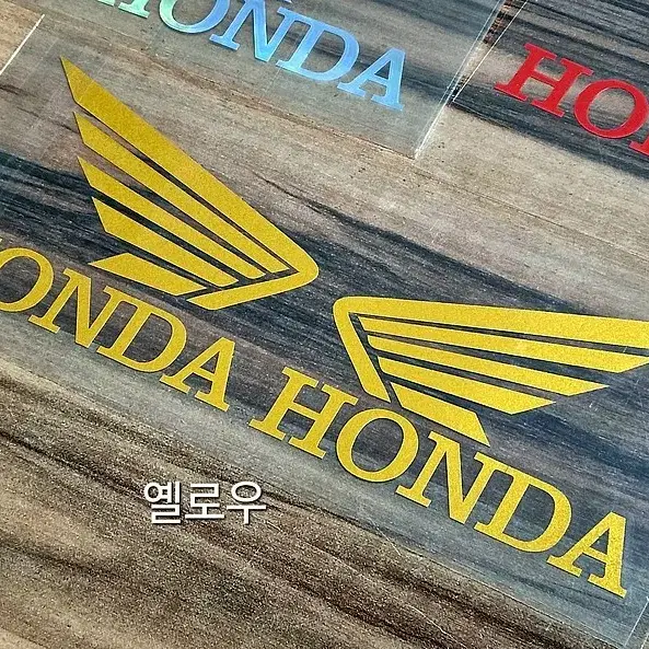 혼다 honda 날개 윙 데칼 반사 스티커