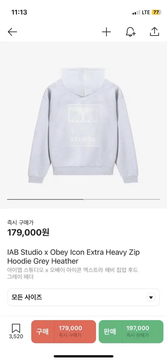 iApps Obey Hoodie (L)