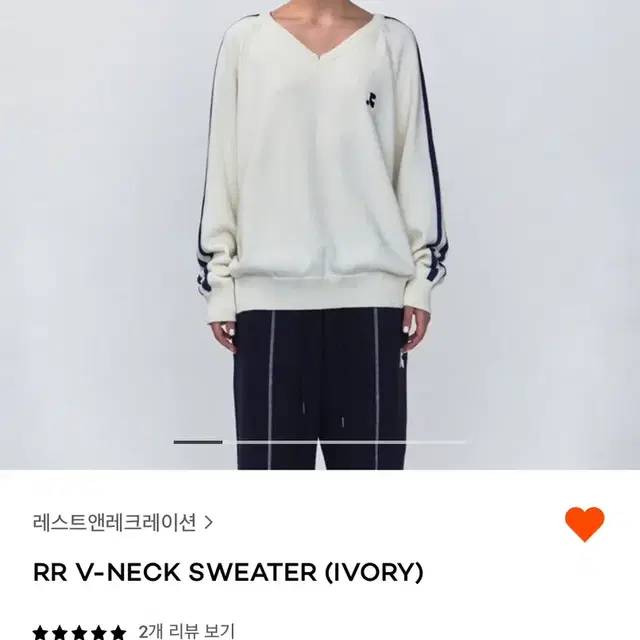 레스트앤레크레이션 V-NECK SWEATER - IVORY 브이넥 스웨터