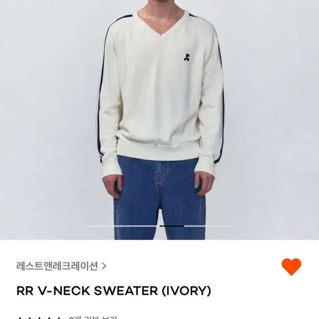 레스트앤레크레이션 V-NECK SWEATER - IVORY 브이넥 스웨터