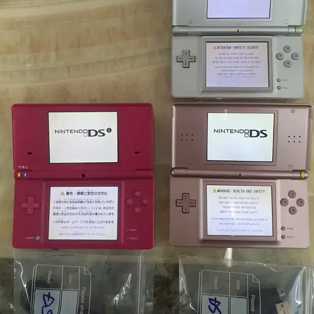 닌텐도 ds lite dsi 풀세트 팝니다