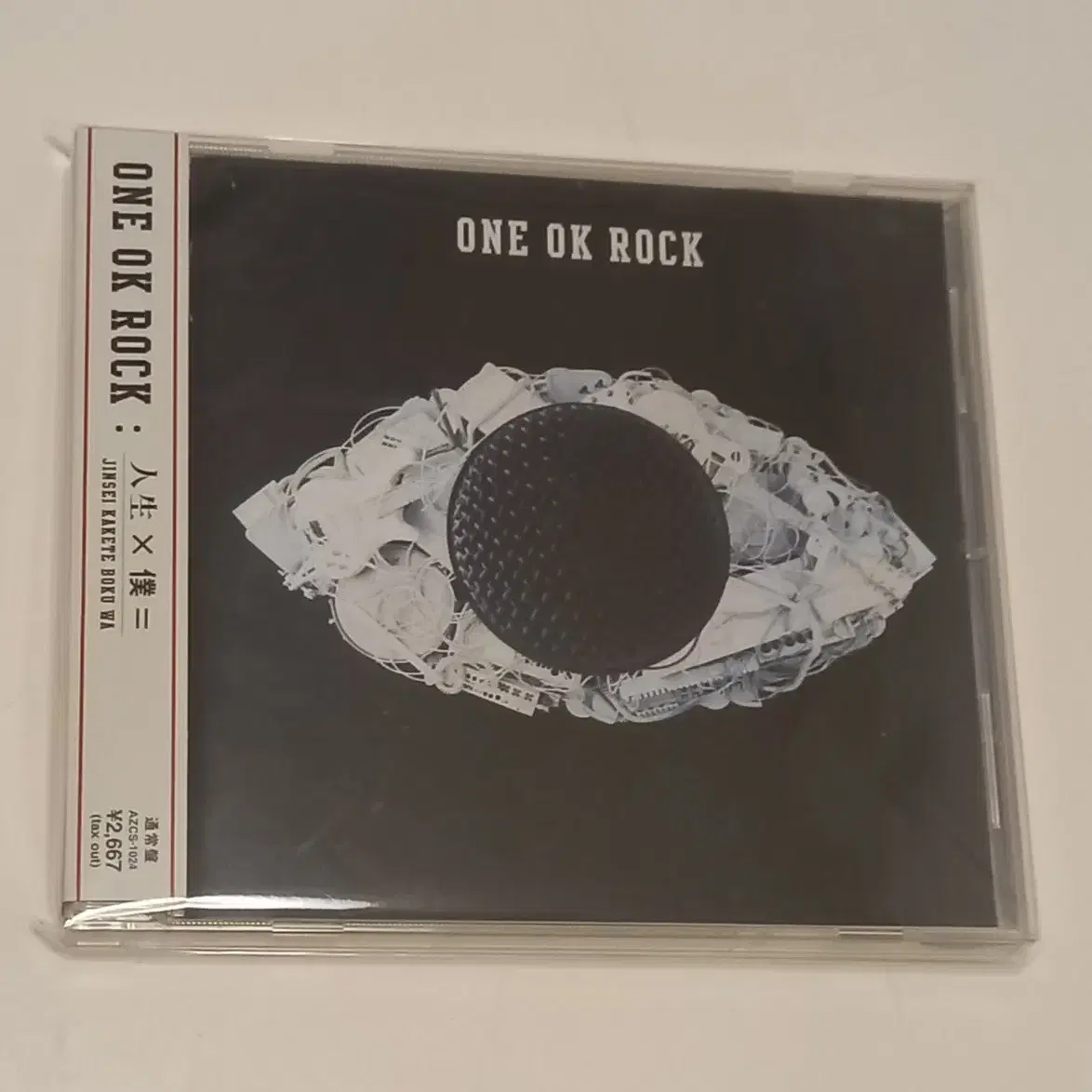 one ok rock cd 원오크락 일본반 시디