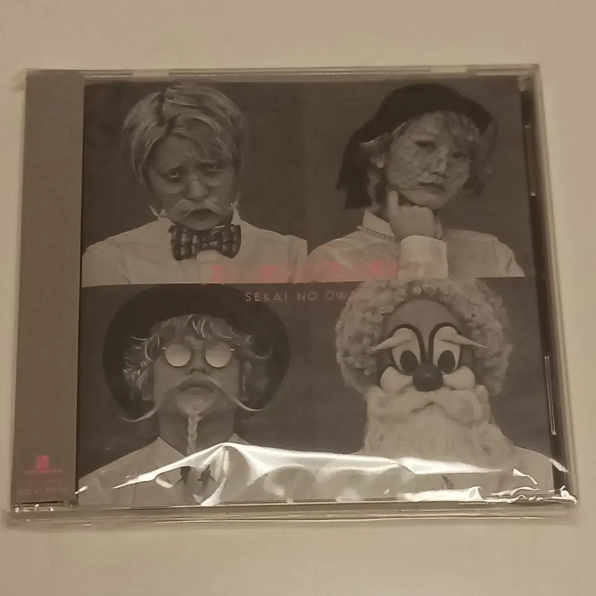 SEKAI NO OWARI CD Japan Vahn Siddhi