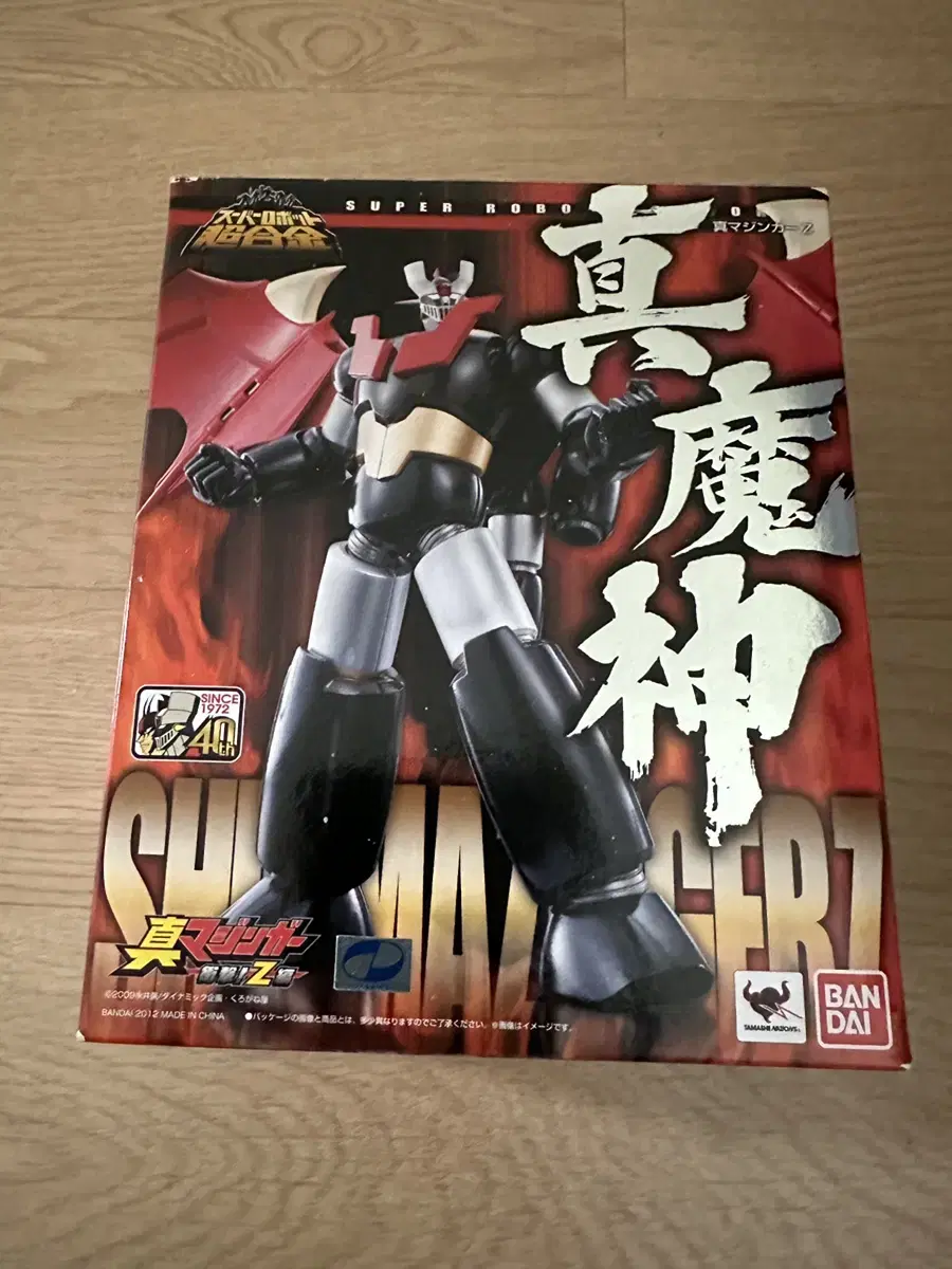 미개봉 다이캐스트 피규어 슈퍼 로봇 초합금 shin mazinger Z