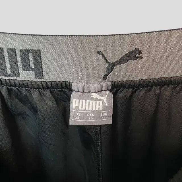 (XL)PUMA 푸마 FtblNXT 프로 트레이닝팬츠