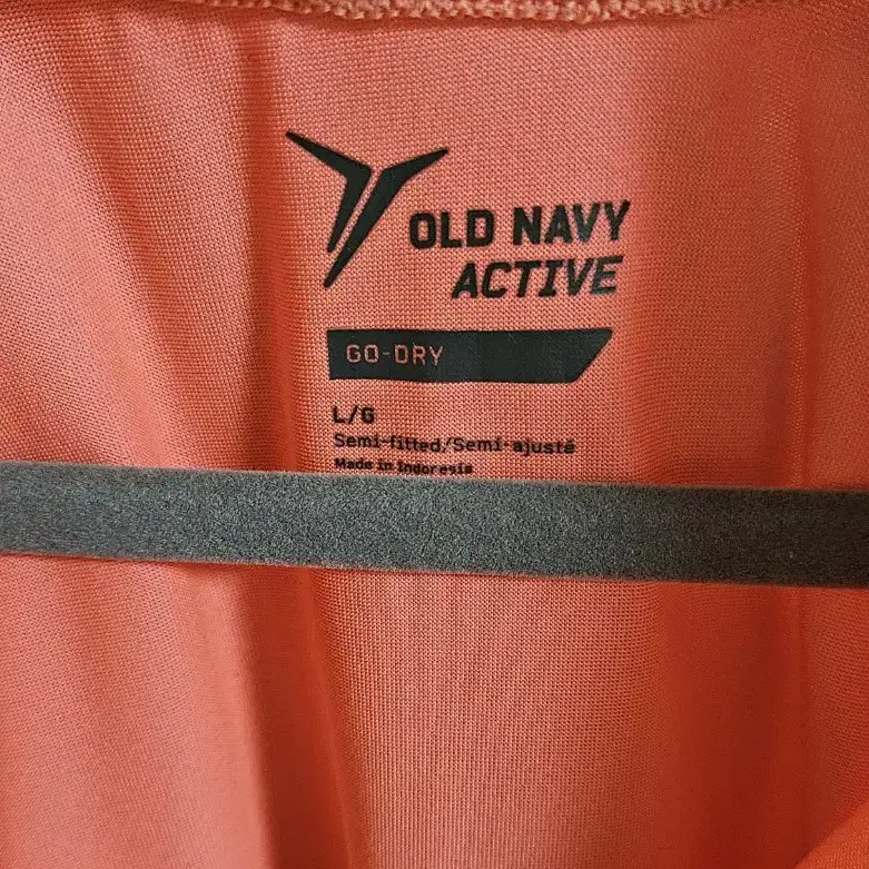 Oldnavy 기능성 긴팔 운동복