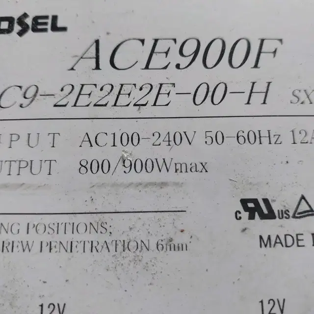 COSEL ACE900F. AC9-2E2E2E-00-H SXBC